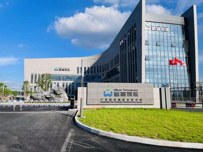 涿州广东蓝宝制药有限公司实验室装修与实验台制作安装工程
